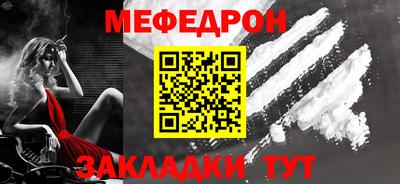 амфетамин Апрелевка