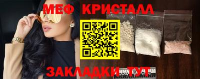 спиды Аргун