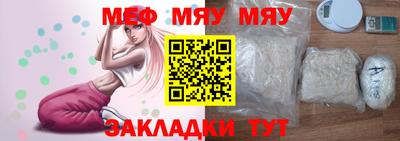 амфетамин Апрелевка