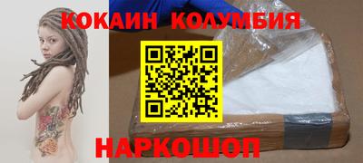 амфетамин Апрелевка
