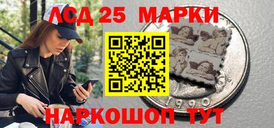 амфетамин Апрелевка
