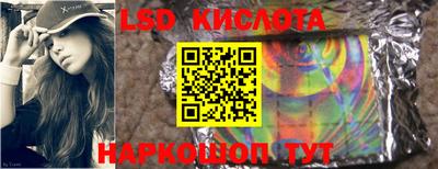 спиды Аргун