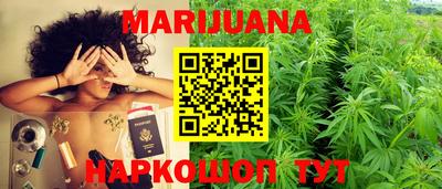 спиды Аргун