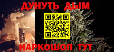 спиды Аргун