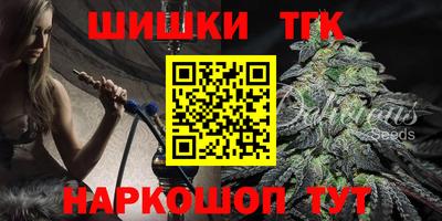 кокаин Апшеронск