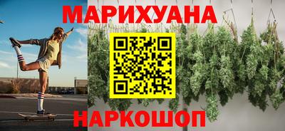 амфетамин Апрелевка