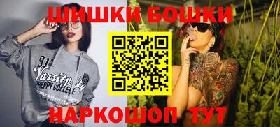 кокаин Апшеронск
