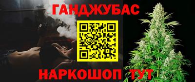 кокаин Апшеронск