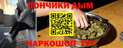 амфетамин Апрелевка