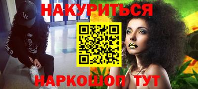 спиды Аргун
