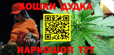 спиды Аргун