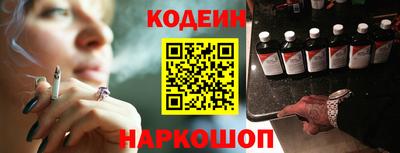 амфетамин Апрелевка