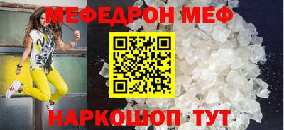 спиды Аргун