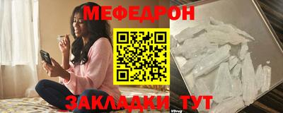 кокаин Апшеронск